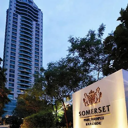 Somerset Park Suanplu - SHA Plus Certified